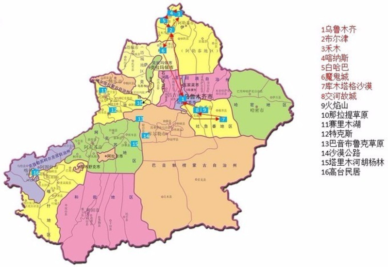 新疆邻国地图图片