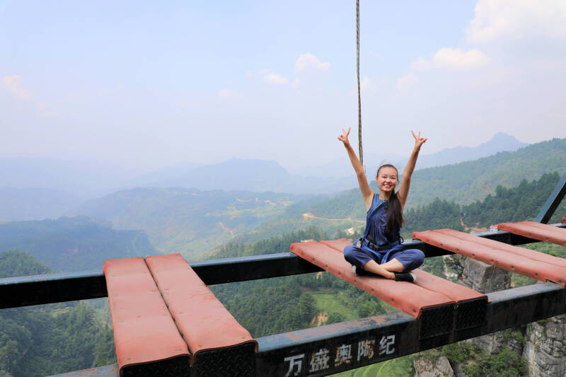 奧陶紀,全名重慶夢幻奧陶紀主題公園,位於重慶市萬盛區的黑山之巔,距