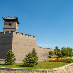 Pingyao Ancient City Wall, Shanxi, China
