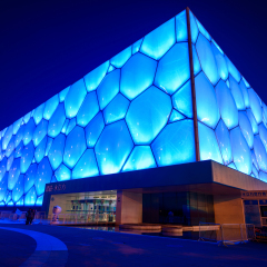 Beijing, China - October 25, 2016: A wide-angle night view of Beijing National Aquatics Center, also known as Water Cube, at Olympic Park in Chaoyang District.