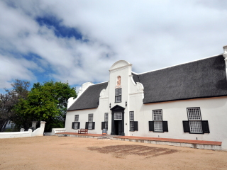 大康斯坦夏葡萄酒庄园