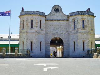 弗里曼特尔旧监狱