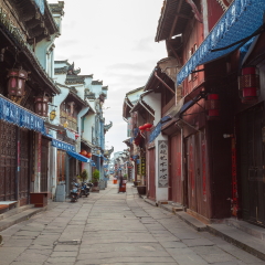 TUNXI,ANHUI/CHINA-OCT 15: Tunxi old street on Oct 15, 2016 in Tunxi, Anhui, China. There are a lot of old buildings in the street. Tunxi is located near Mount Huangshan.