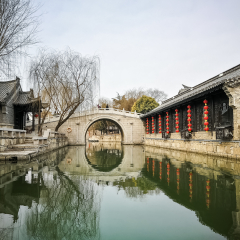 The Historic Canal City of Zaozhuang Taierzhuang in Shandong Province