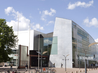 基亚斯玛当代艺术博物馆