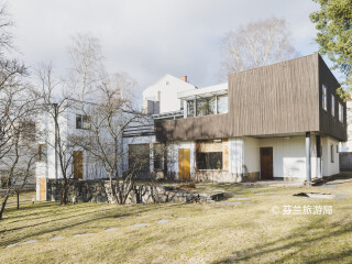 阿尔瓦·阿尔托之家