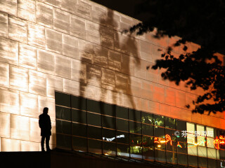 基亚斯玛当代艺术博物馆