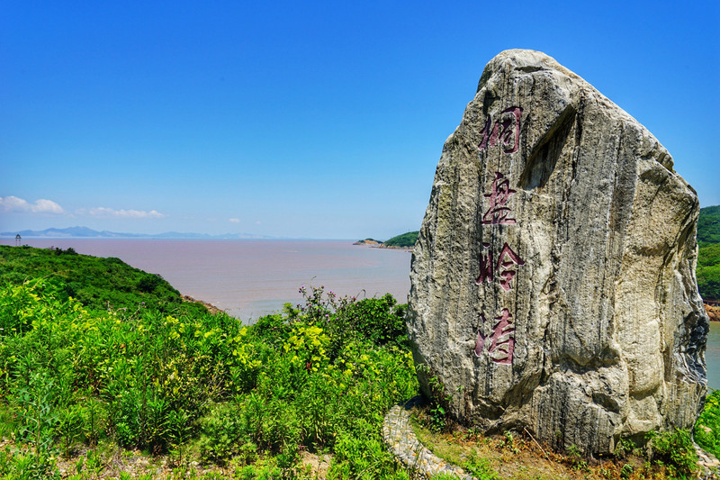 【首發】#9是這樣牛#單車自駕:海上蓬萊岱山島_岱山縣遊記_途牛