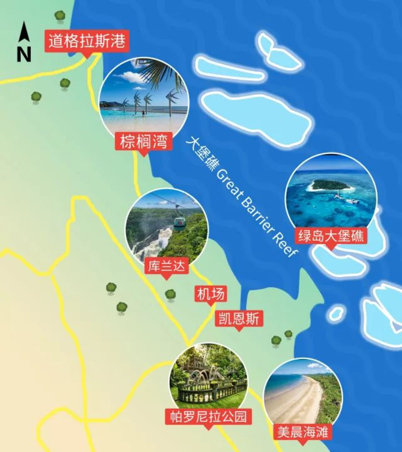 凯恩斯地图