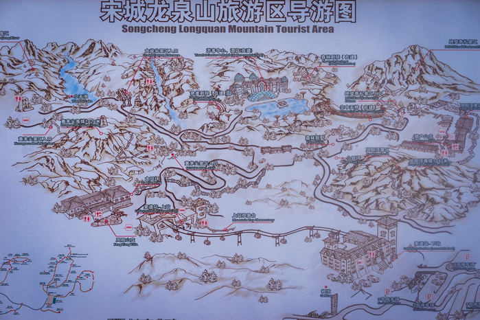 龙泉山地图图片
