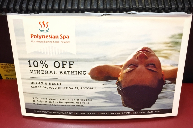 波利尼西亚温泉(polynesian spa)的有九折