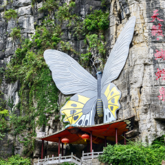 Guilin, China - September 25, 2015: Butterfly Spring Scenic. Located in Ten-mile Gallery of Yangshuo County, Guilin City, Guangxi Province, China.
