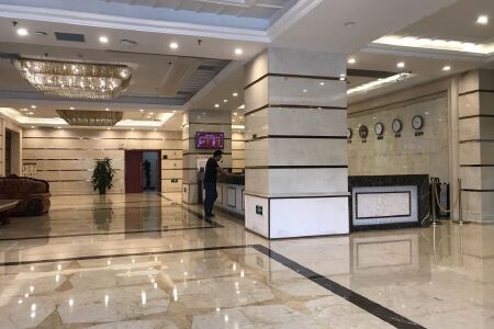 邯郸汇金国际大酒店预订