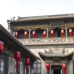 Qiao Family Courtyard in Pingyao China
