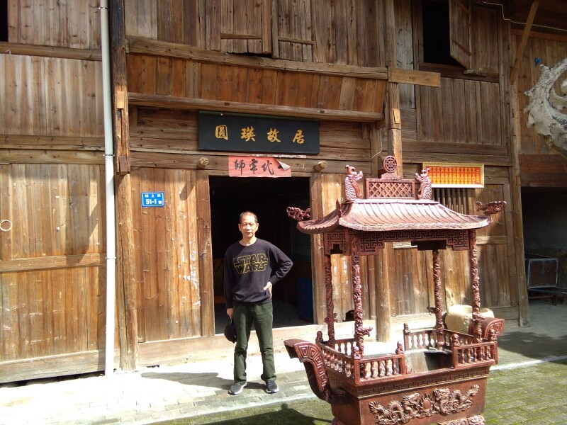 瞻仰当代杰出的高僧圆瑛法师的故居