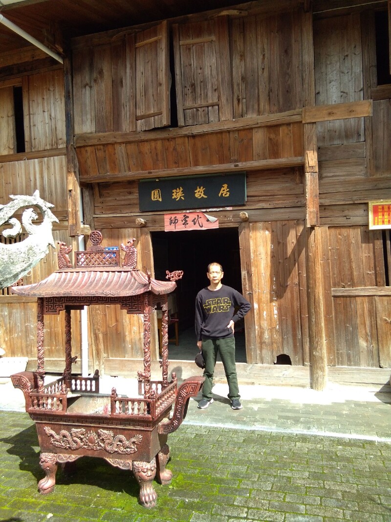 瞻仰当代杰出的高僧圆瑛法师的故居