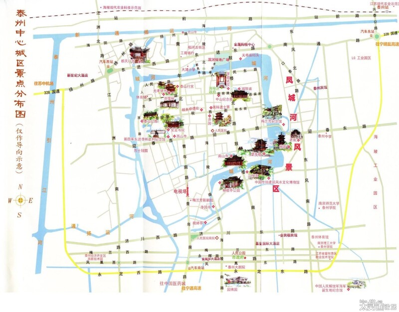 day1:南京——泰州——乔园——桃园