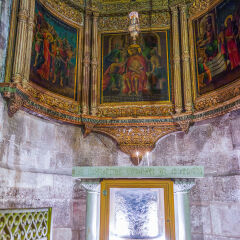 Chapel of Derision in the Church of Holy Sepulchre