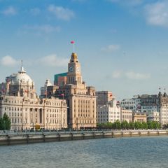 Shanghai Bund historical buildings,China