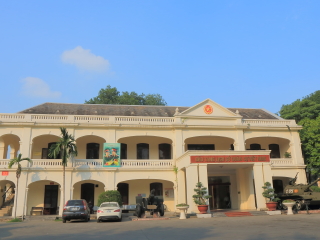 越南军事历史博物馆