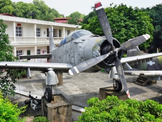 越南军事历史博物馆