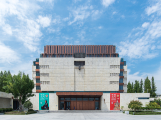 南京博物院