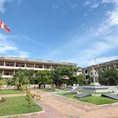 PHNOM PENH - AUGUST 9, 2016: Tuol Sleng Genocide Museum S-21 in Phnom Penh, Cambodia.
