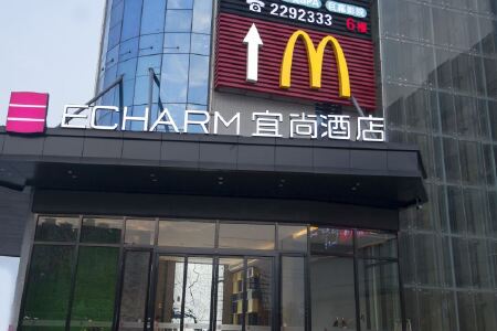 宜尚酒店(北海国际客运港银滩店)