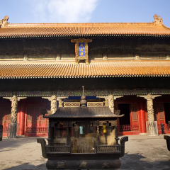 Confucius Temple, Qufu, Shandong China Editor's Note--In response to comments from reviewer have further processed image to adjust lighting, remove sensor spots, reduce noise and sharpen focus.