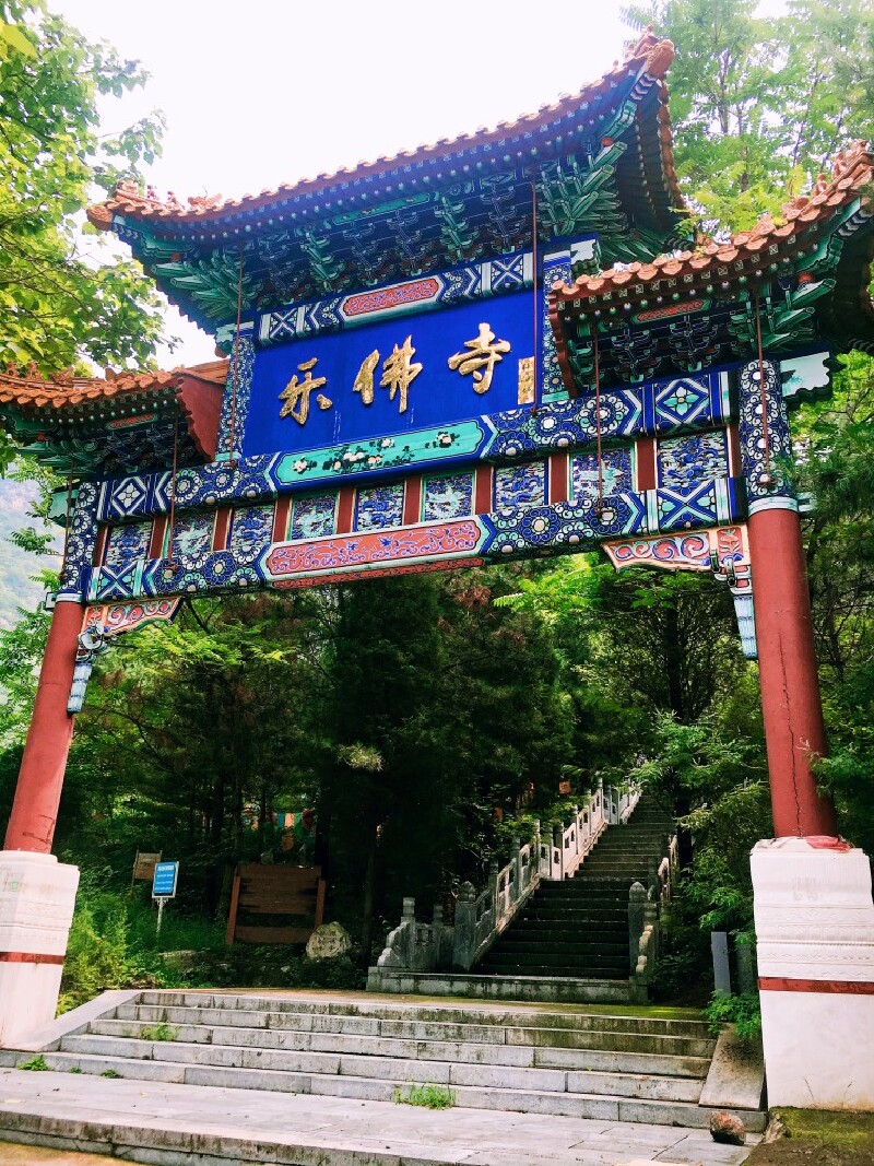 京城虔诚信徒的信仰安放地乐佛寺