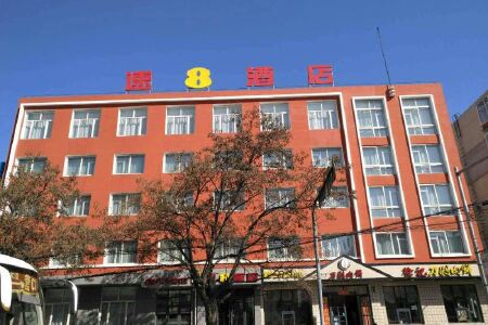 速8酒店(锦州延安路店)