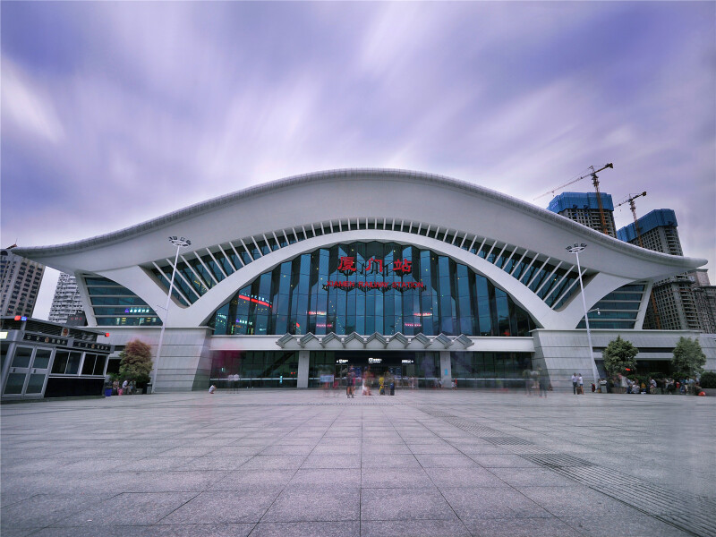 厦门火车站