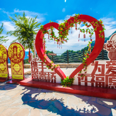 乡宁云丘山窑洞大院