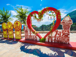 云丘山窑洞大院