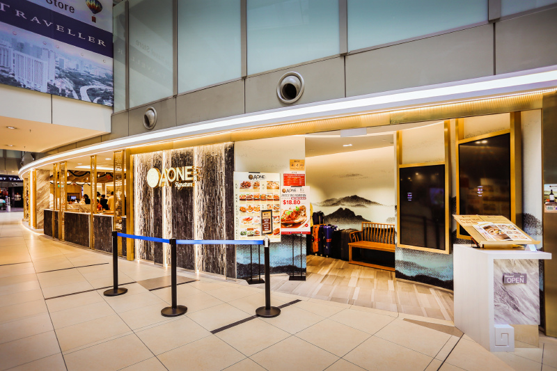   【一品阁】(公共区域)