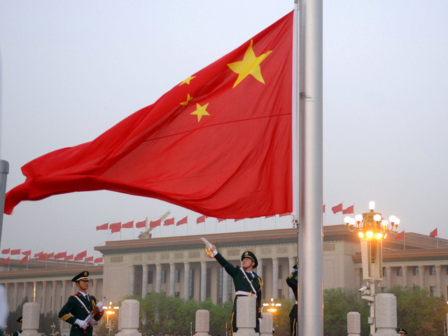 北京升国旗图片正面图片