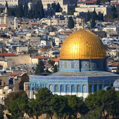 Dome of the Rock, Temple Mount, Jerusalem