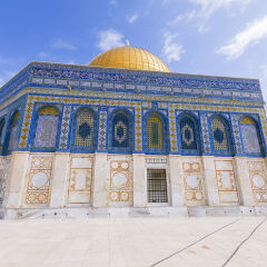 View of the Dome Of The Rock.