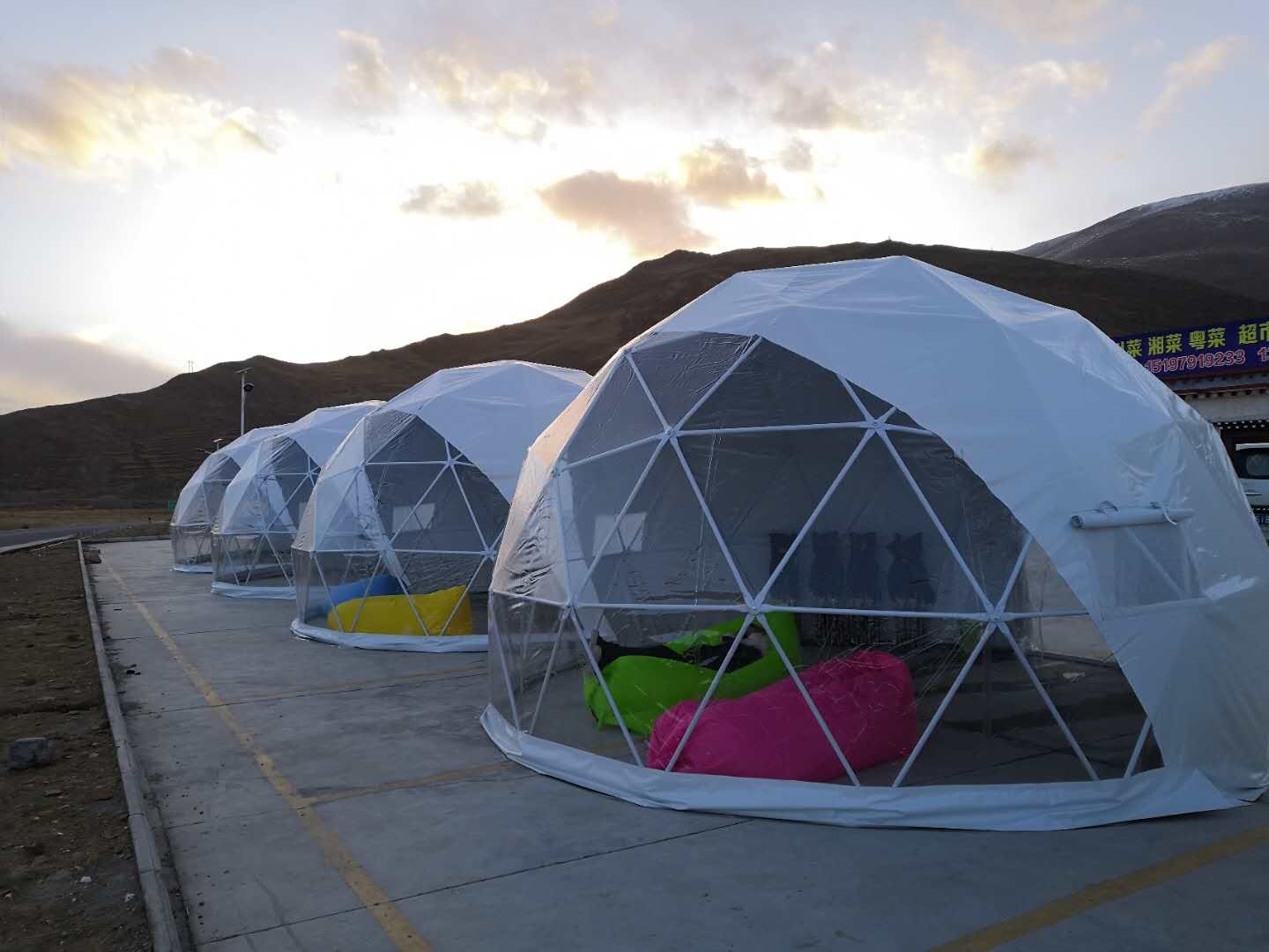    羊湖大地星空营地