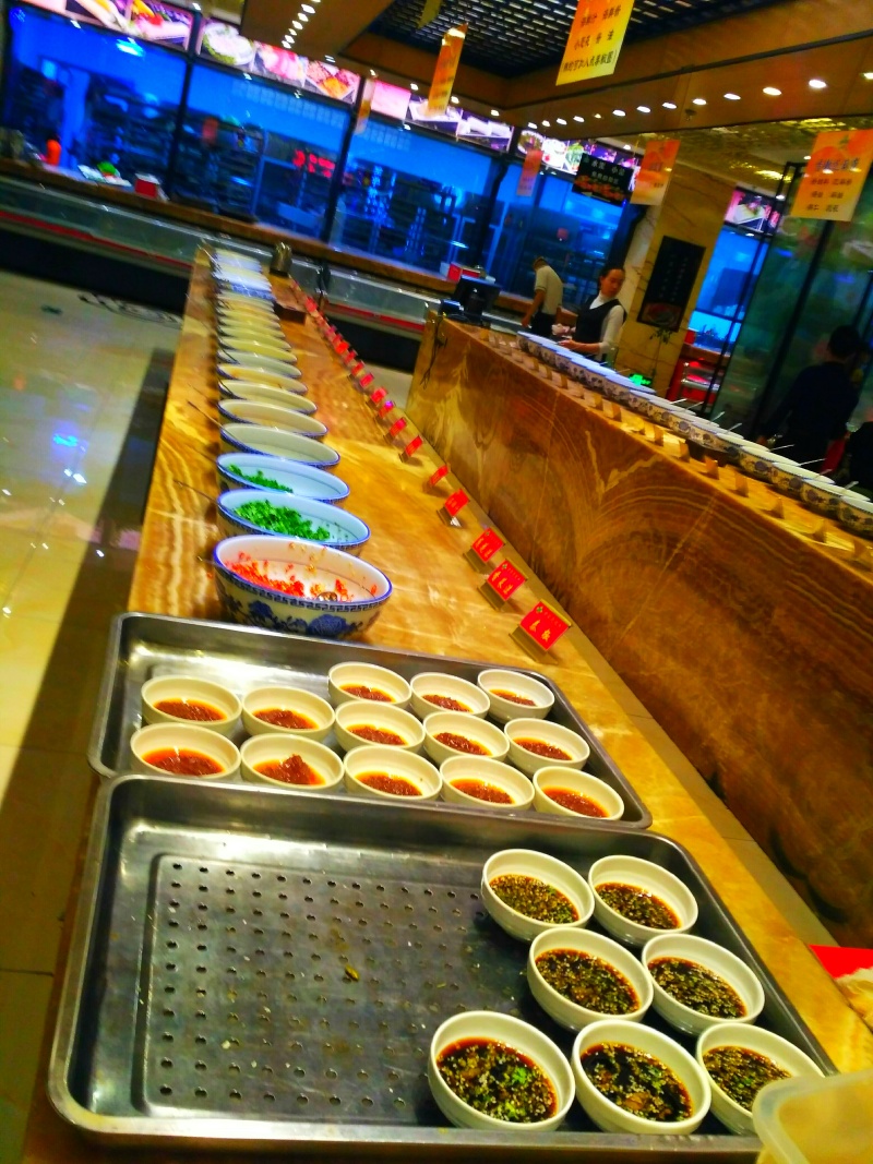 西宁金富苑肥牛城