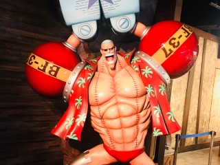 东京塔海贼王主题乐园