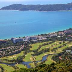 China, Hainan Island - December 1, 2018: the park of Yalong Bay Tropic Paradise Forest, editorial. 