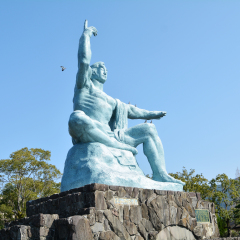NAGASAKI, JAPAN - JANUARY 16, 2016: Peace Statue at Nagasaki Peace Park, Nagasaki, Japan