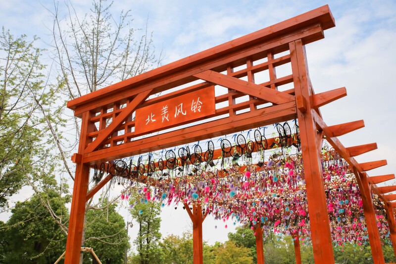 禅境大观风铃祈福南京牛首山1日游记旅行中的丰言锋语