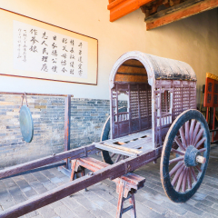 南阳府衙