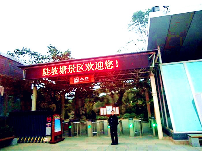 【途牛首发】#猎艳行动#昆明出发,黄果树,贵阳,青岩古镇游记