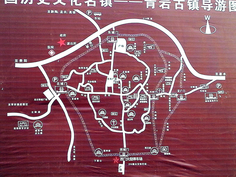 贵州贵阳青岩古镇地图图片