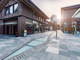 成都远洋太古里