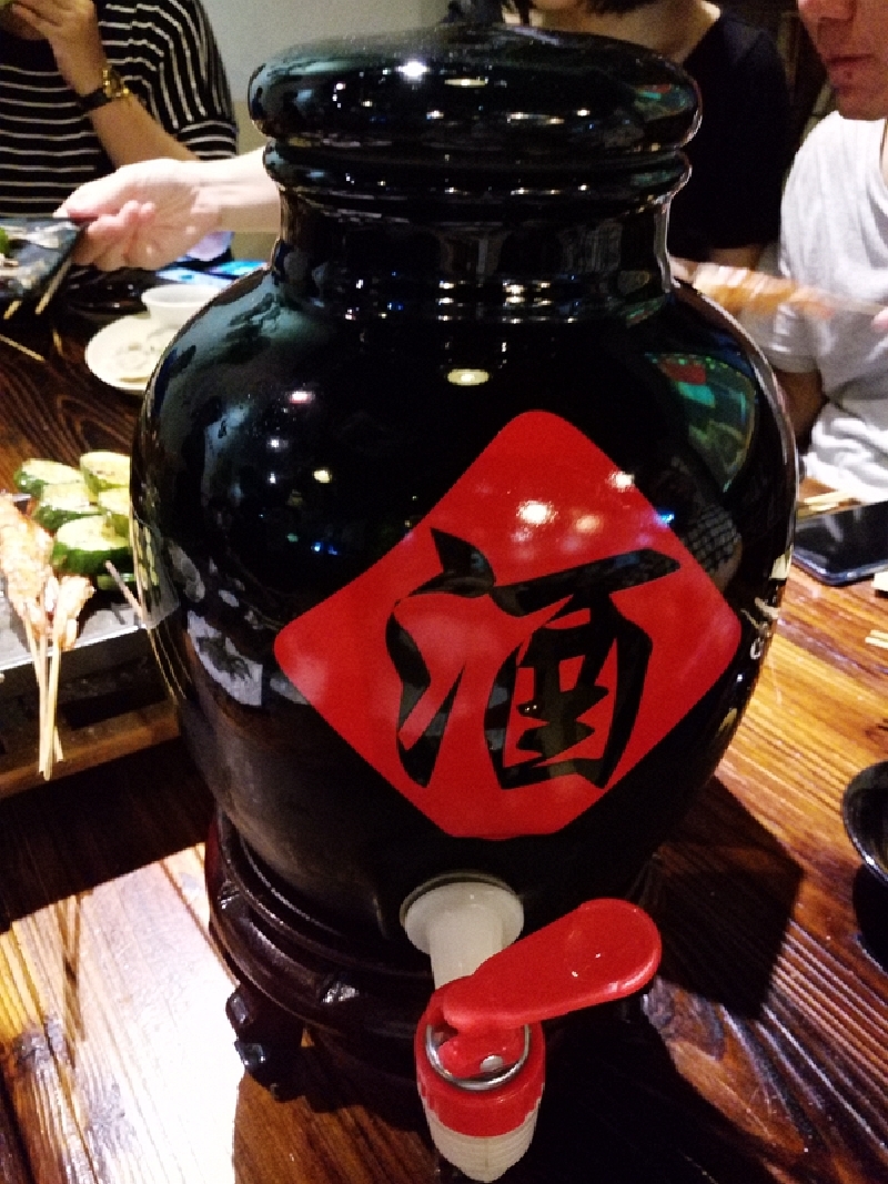 百草烧烤武侠风, 烤个满分浪江湖