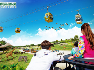 长隆野生动物世界